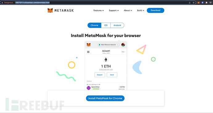 Cloned Metamask website (Source - Confiant)