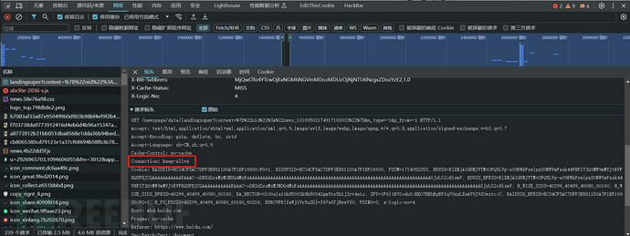 1772153878_69a0ec167d88f292cbf3f.png!small?1772153879882