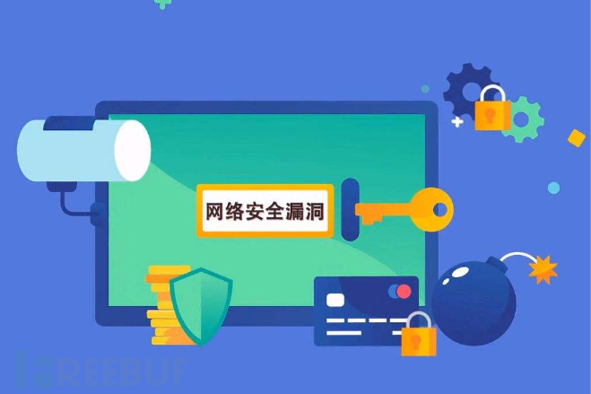 研究报告显示：2025年1%的安全漏洞驱动了绝大多数网络攻击