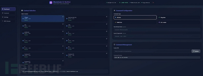 Aeternum C2控制面板（来源：Qrator Labs）