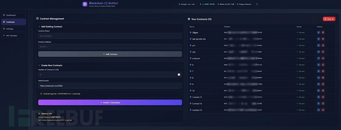 显示13个活跃智能合约的管理面板（来源：Qrator Labs）