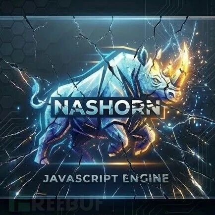 Java Nahsorn引擎攻防对抗技术漫谈