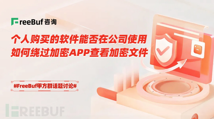 1772528601_69a6a3d97aa5d0b71e300.png!small?1772528612813