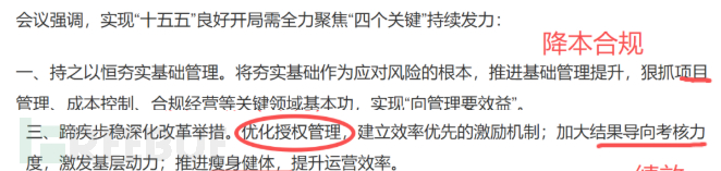 1772529645_69a6a7ed2b396936eb3fd.png!small?1772529647897