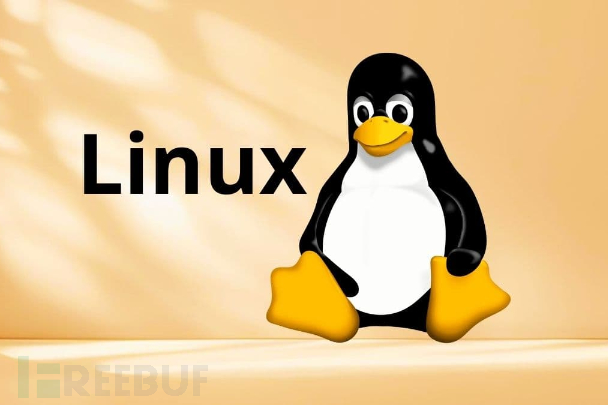 企业级Linux服务器入侵应急响应全流程实战指南