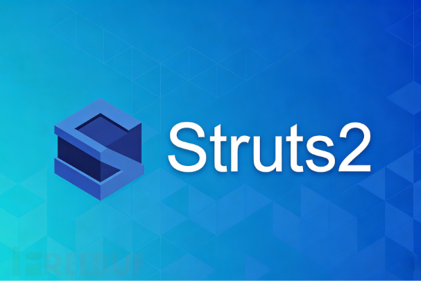 为什么过滤了文件上传，还是被黑了？Struts2-066漏洞的“偷梁换柱”攻击详解
