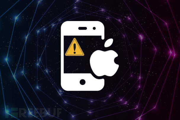 含23个漏洞利用的Coruna攻击工具包入侵数千台iPhone设备