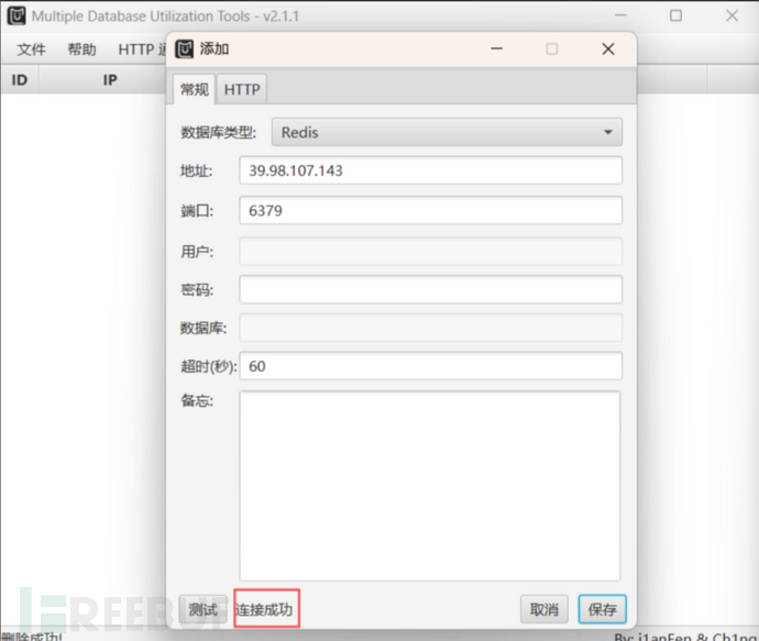 1772676487_69a8e587f086cbda38bf6.png!small