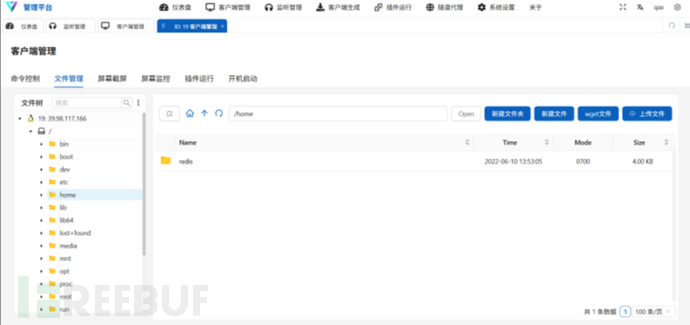 1772676778_69a8e6aa54d8fb1a218fa.png!small