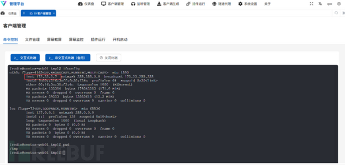 1772676807_69a8e6c79834736239d89.png!small