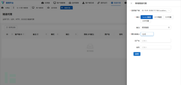 1772676830_69a8e6decda6150b97ad7.png!small