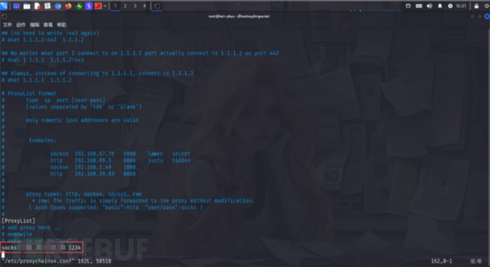 1772676850_69a8e6f227897f30b263a.png!small