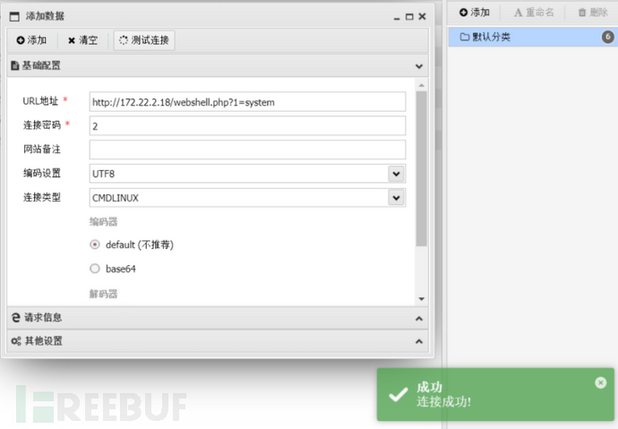 1772677055_69a8e7bf51da88637012b.png!small