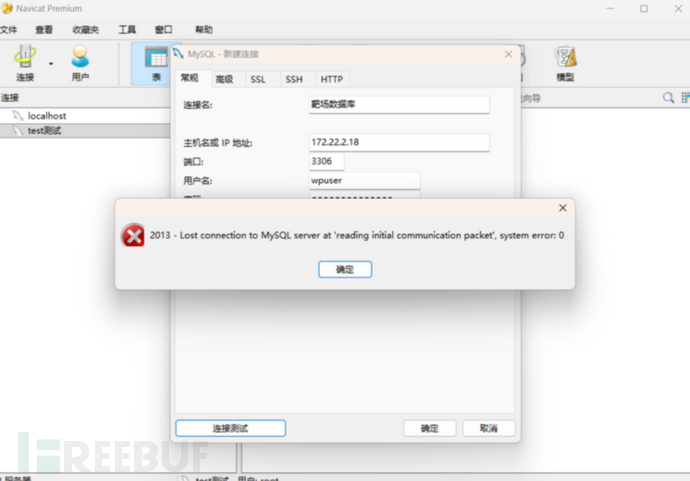 1772677080_69a8e7d8b3a2acf83d3de.png!small