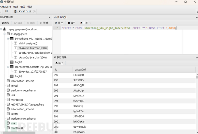 1772677114_69a8e7fae034367c3156c.png!small