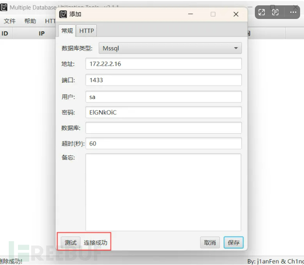 1772677143_69a8e817009a8363c6ab8.png!small