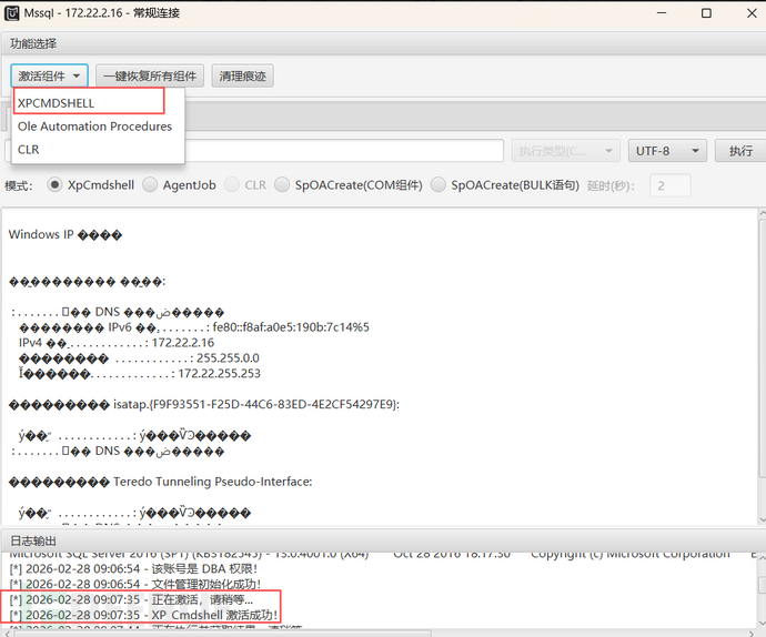 1772677155_69a8e8233a62f1bbb9858.png!small