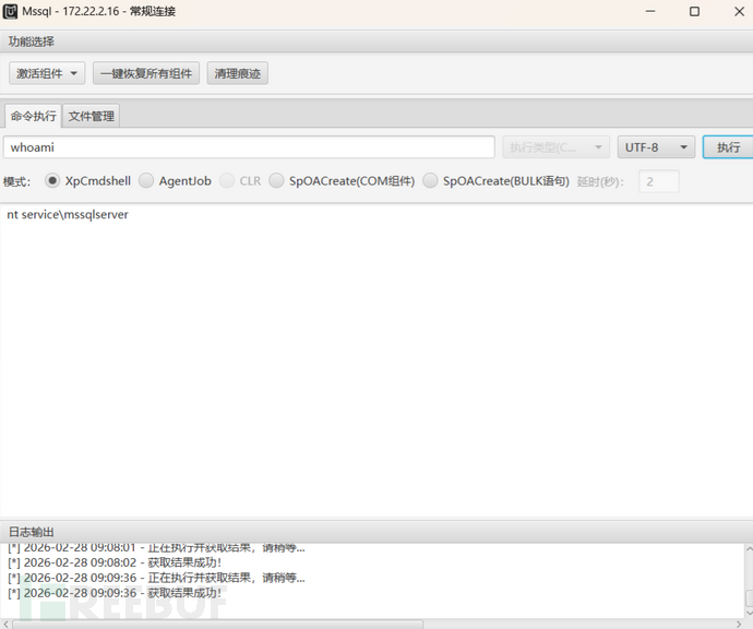 1772677168_69a8e8303064512182caa.png!small