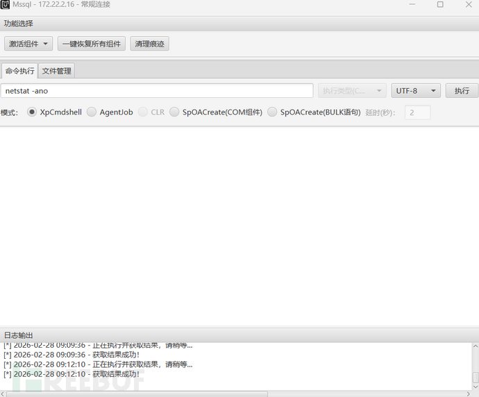 1772677184_69a8e840437cf1f3dc7e0.png!small