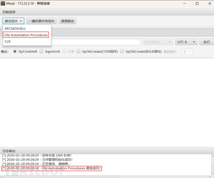 1772677196_69a8e84ce9fb8ca883e2d.png!small