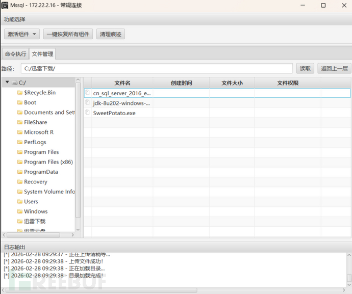 1772677209_69a8e859132ea0f3ab122.png!small