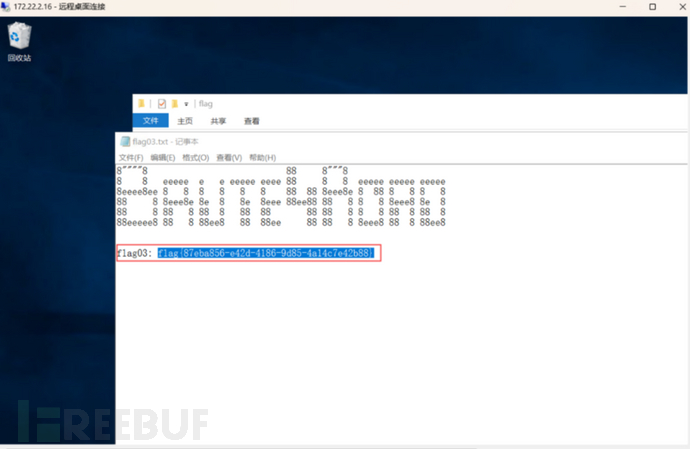 1772677272_69a8e8981cb9a9b445661.png!small