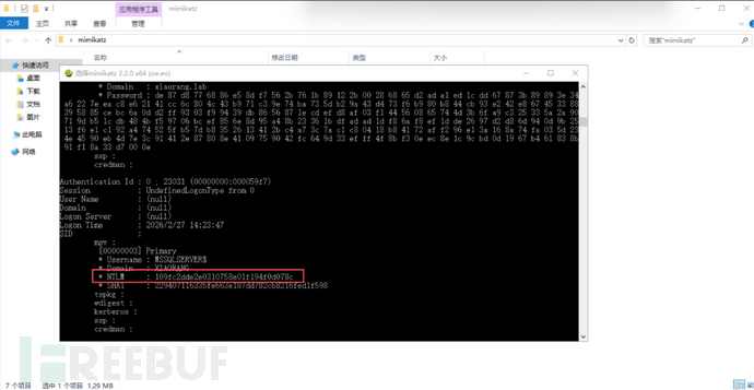 1772677303_69a8e8b7eb06504c92b77.png!small