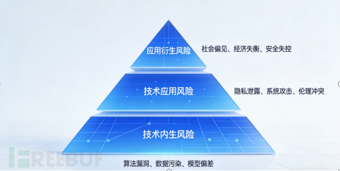 1772684823_69a90617243bb144a21cf.png!small?1772684826451