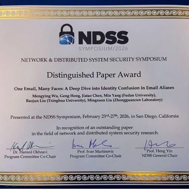 成果分享 ｜【NDSS2026杰出论文奖】多个邮箱，同一个你