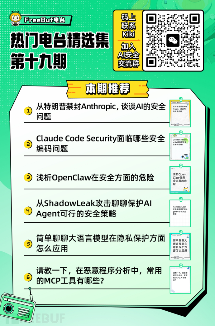 1772765006_69aa3f4e417ec0feddde2.png!small?1772765005788