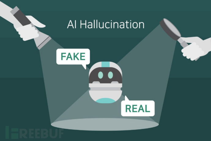 AI幻觉：网络安全中的攻防实现
