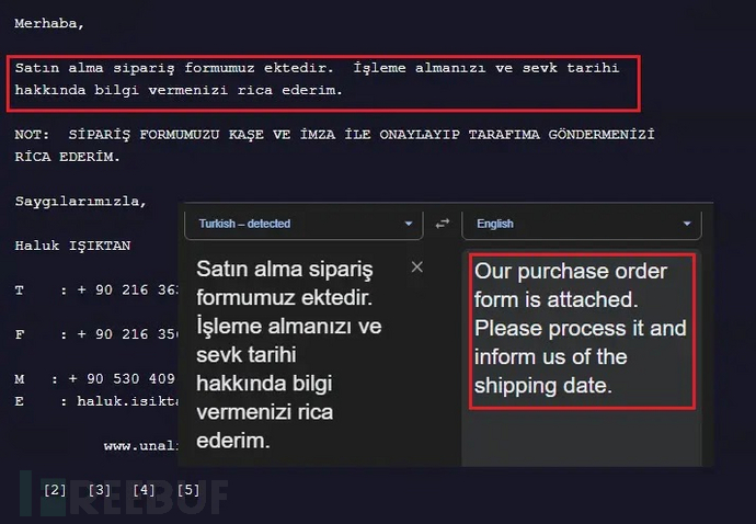 鱼叉式钓鱼邮件（来源：K7安全实验室）
