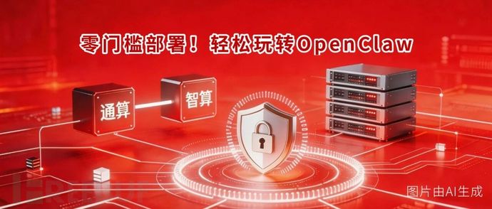 1773108504_69af7d189ecf3abfdf31f.jpg!small?1773108524698