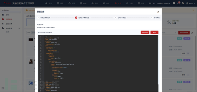 1773108620_69af7d8c8ab73230756eb.png!small?1773108640888