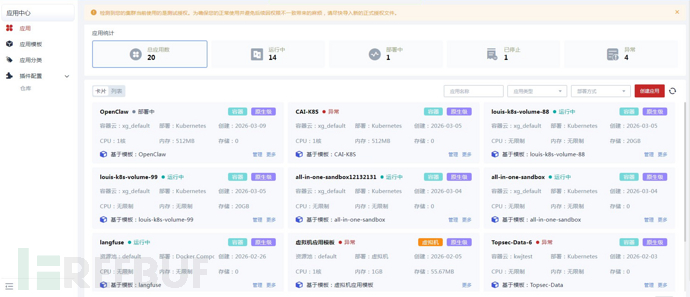 1773108646_69af7da646887347c24d1.png!small?1773108666562