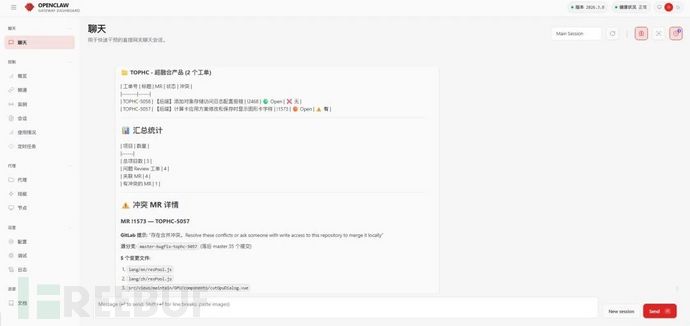 1773108660_69af7db4ee0c21dbb93f2.jpg!small?1773108680977