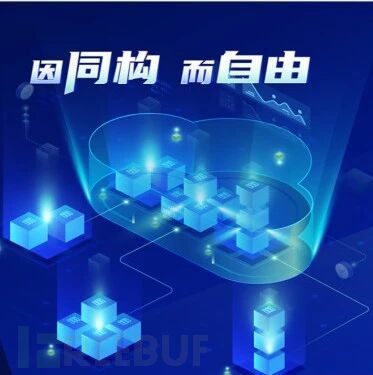 漏洞预警 | 深信服运维安全管理系统密钥硬编码漏洞