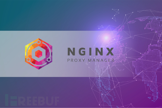 CVE-2026-27944 Nginx UI信息泄露漏洞深度分析