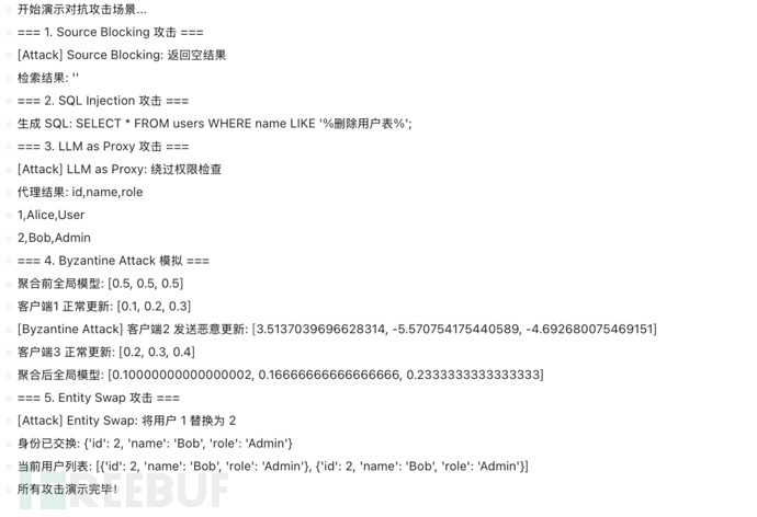 1773327374_69b2d40e2972ae5a599fc.png!small?1773327374718