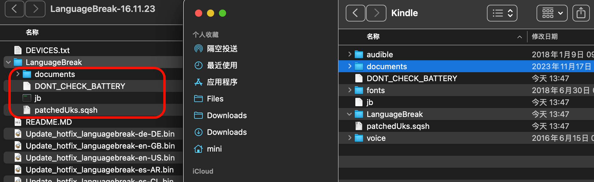 image-20260313134754184