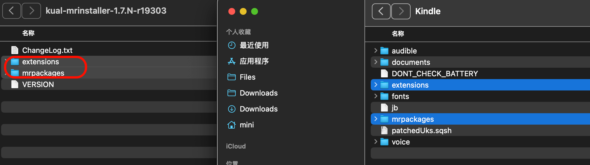 image-20260313165059319