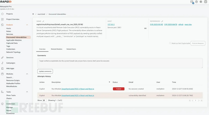 漏洞检测改进（来源：Rapid7）