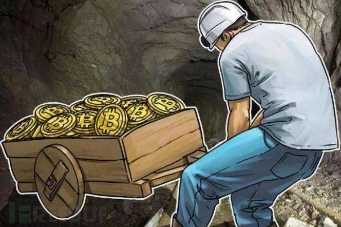 【应急响应】记一次某超算中心的挖矿事件