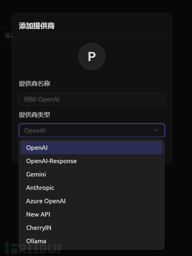 1773630254_69b7732e4d270396eba43.png!small?1773630255695