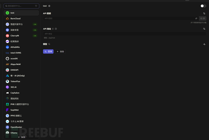 1773630380_69b773ac4254dee98425f.png!small?1773630382250