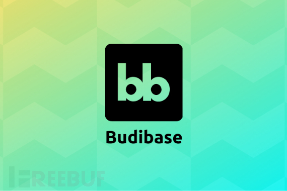 Budibase身份验证漏洞分析