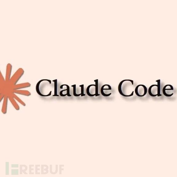 Claude Code开发容器安全指南